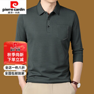 皮爾卡丹高檔純棉長(zhǎng)袖t恤男春秋翻領(lǐng)大碼.衫男裝衣服男士打底衫上衣 1203灰綠 165/M建議100-120斤
