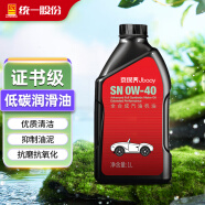 统一（Monarch）京保养 机油全合成机油汽机油  0W-40 SN级 1L 汽车保养