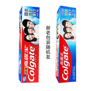 高露潔高露潔牙膏140gx5支超強草本防蛀三重功效清新口氣健齒成人家庭裝 超強牙膏140g×1支
