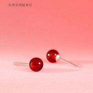 雅薇妮925銀草莓晶耳釘紅色耳飾幸運簡約禮物女款 紅瑪瑙耳釘