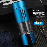H2ELIXIR超飽和高濃度納米富氫水杯日本spe電解小分子低頻氫氧分離水素杯 瑪薩蒂藍(lán)