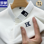 羅蒙純棉短袖T恤男士翻領(lǐng)高端休閑POLO保羅衫潮夏季新款半袖體柚上衣 白色 XL 175