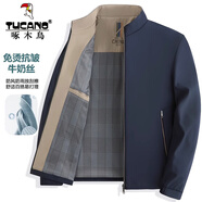 啄木鳥品牌外套男秋冬季新款休閑加絨加厚立領(lǐng)夾克男士中老年爸爸裝春秋 藏青 L /175 【建議110-130斤】