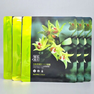 優(yōu)資萊綠茶多酚水嫩面膜5片補(bǔ)水保濕潤提亮面涂抹面膜 面膜 石斛面膜10貼