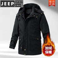 JEEP SPIRIT加絨加厚工裝棉衣男冬季純棉中長款牛仔夾克外套棉服防風御寒棉襖 羊羔絨加絨內里】QQ-1968黑色 M