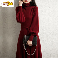 初徑高領(lǐng)連衣裙女針織中長(cháng)款秋冬新款過(guò)膝系帶收腰寬松打底毛衣2 酒紅色 3XL
