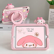殼師傅ipadmini7 A17Pro保護(hù)套10代平板air5卡通立體硅膠10.2九防摔mini6旋轉(zhuǎn)支架9.7全包pro殼 側(cè)趴旋轉(zhuǎn)粉色美樂蒂-單殼 ipad第10代-10.9英寸