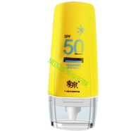 季泉冰泉倍護防曬噴霧清爽不油膩補水保濕隔離防曬霜禮物 活泉倍護防曬乳SPF50++