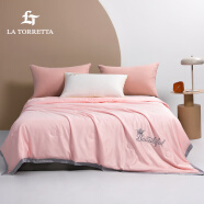 La Torretta空调被夏凉被可水洗抗菌刺绣亲肤仿真丝冰丝薄被芯 粉玉200*230cm