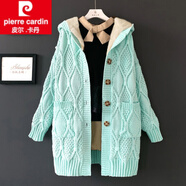 皮爾卡丹（pierre cardin）2026新減齡粗棒針麻花毛衣外套加絨加厚女秋冬寬松休閑中長(cháng)款連帽 水藍 全身加絨 S (80-100斤)