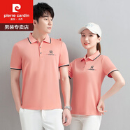 皮爾卡丹（pierre cardin）情侶裝夏裝冰絲透氣短袖t恤一男一女2025新款休閑翻領(lǐng)體恤t恤百搭 粉色 M【女款-建議85-100斤】
