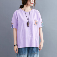 萌菲思胖女人200斤加肥加大碼女裝胖妹妹寬松遮肚子顯瘦上衣夏季新款韓 紫羅蘭 XL【建議150-200斤】