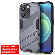 睿飾（RUISHI）紅米Note11Pro手機殼紅米k40s全包防摔保護殼套10a四角氣囊防摔一體式支架適用Redmi 朋克鎧甲手機殼【槍灰色】 紅米 10X【4G】