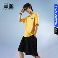 黑鯨（HLAJEANS）海瀾之家旗下休閑圓領(lǐng)短袖T恤男夏季新款簡(jiǎn)約多色套頭t恤衫 亮黃色A1 170/88A