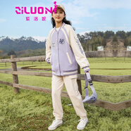 紫洛妮初中學(xué)生棒球服外套女春秋裝2025新款寬松高中青少女孩夾克上衣 淺紫外套+米色 2XL