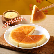 稻香誠制小米糕280g*1包 粗糧糕兒童早餐饅頭 香港早茶點心面點發(fā)糕下午茶