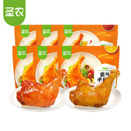 圣農(nóng) 霸氣大雞腿即食雞全腿蜜汁麻辣鹵香風(fēng)味烤雞腿微波即食冷凍食品 霸氣大雞腿蜜汁3包+麻辣3包