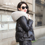 哲詩凡 綿羊皮真皮羽絨服女短款2025冬新款狐貍毛皮草壓花海寧皮衣外套 黑色 XL 115斤--125斤