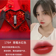 香奈兒（Chanel）口紅58七夕情人節57送女友禮物盒套裝56絲絨43顯白 176# 草莓水紅色 送愛(ài)心玫瑰禮盒