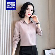 羅蒙（ROMON）新款夏冰絲氣質(zhì)襯衣女長(cháng)袖打底衫職業(yè)減齡襯衫洋氣上衣女潮 藕色+高檔品牌 3XL 【135-150】+高檔品牌