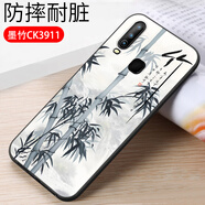 億博睿適用vivoy3s手機(jī)殼v1901A步步高VIV0y17保護(hù)套vivoys3硅膠vivo丫3時(shí)尚卡通Y3Svivo外殼oppoy3 墨竹(軟殼)單殼 VivoY3