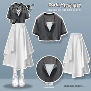 歐若婷雅新款連衣裙女裝套裝2025韓版時尚氣質(zhì)小個子兩件裝不規(guī)則裙子夏天 灰色套裝 M