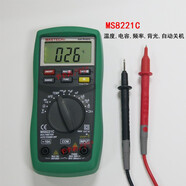 KREVOR數字萬(wàn)用表MAS830L背光防燒小型袖珍萬(wàn)用表大屏顯示MS8238 華儀MS8221C 自動(dòng)量程 功能全