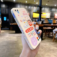 優(yōu)囹 OPPOR11手機殼R11plus直邊全包r11st可愛(ài)男女新款r11t硅膠軟殼套 【直邊軟殼】幸運鵝小新 OPPO R11Splus