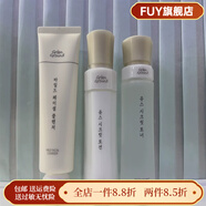 PALLINE官方BFE青春肌密沁潤(rùn)禮盒韓國(guó)進(jìn)口補(bǔ)水保濕敏感保濕水 谷琳蒂洗面奶+水+乳液