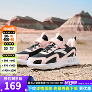 安踏兒童運(yùn)動(dòng)鞋女童網(wǎng)面鞋2025夏季新款中大童透氣軟底男童學(xué)生跑步鞋 黑/嬰兒粉/安踏白5568J-2 密網(wǎng) 38