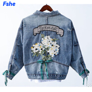 FSHE 刺繡牛仔外套女春秋2025新款寬松韓版bf流行歐洲站重工短款潮 藍色花朵 S 建議100斤以下