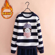 撒嬌娃童裝女童衛衣女童打底衫秋冬薄厚款長(cháng)袖T恤2020蝴蝶結T恤中大童百搭上衣四色 黑色條紋加絨款 170(建議身高165cm左右)