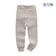 G.DUCKKIDS秋冬款兒童熱能褲男童保暖褲女童寶寶三層純棉加厚棉毛褲內穿秋褲 男麻灰奇巧熊 170 加襠適合身高155左右
