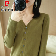 皮爾卡丹（pierre cardin）羊毛開衫外套女寬松大號2025春秋季新款V領(lǐng)外搭羊毛針織毛衣 軍綠色 2XL