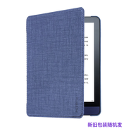 JDRead MEEBOOK M6 6英寸保護(hù)套 