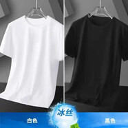 嘉曄（JIAYE）網(wǎng)眼T恤男薄款冰絲短袖t恤男士打底衫運動(dòng)衣服 黑色+白色 3XL