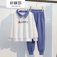 軒蝶莎女孩子衣服9-12歲春秋裝中大童套裝13到15歲小女孩子時(shí)尚服裝春款學(xué)生裝女童運(yùn)動(dòng)春秋新款洋氣 藍(lán)紫色 休閑兩件套3089>小學(xué)生時(shí)髦的上學(xué) 160>韓風(fēng)便宜的戶(hù)外女寶寶校園風(fēng)中小學(xué)