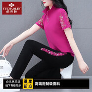 俞兆林（YUZHAOLIN）媽媽裝中年媽媽夏裝運動(dòng)服套裝棉短袖t恤中老年女士洋氣兩件套 玫紅 M 70-95斤