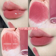 睫蓓雙頭唇釉鏡面日系灰粉色唇泥蜜桃粉唇彩低飽和裸色系口紅平價(jià)學(xué)生 04#懶床半天