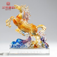 漢帝唐韻 琉璃飛馬擺件客廳辦公室家居小裝飾喬遷新居禮品工藝品屬馬的生日禮物 小號18*7.3*18.2cm