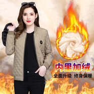 霏楚秋冬加絨外套女短款小棉衣輕薄款冬裝50小棉襖輕便棉服 卡其加棉輕薄款 2XL 建議-115斤