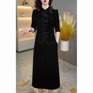 皮爾卡丹（pierre cardin）官方高端香云紗裙子新中式國風(fēng)改良旗袍連衣裙2025新款女春秋端莊 品牌旗艦黑色 M 品牌旗艦 90-105斤