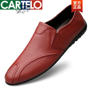 卡帝樂鱷魚（CARTELO）2025春季男休閑皮鞋真皮軟皮軟底一腳蹬駕車懶人豆豆鞋透氣潮 9812酒紅色 男款 x 37 標(biāo)準(zhǔn)皮鞋尺碼