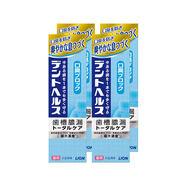 獅王（Lion）日本直郵獅王（LION）針對牙周問(wèn)題/去口氣口腔異味牙膏 專(zhuān)業(yè)護理 防口氣牙膏 85g/支 4支