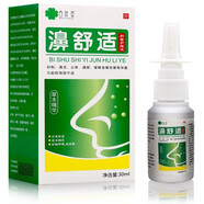 苗域四葉草（MIAOYUSIYECAO）苗域四葉草濞舒適噴劑30ml 濞舒適清潔護理液 苗域四葉草鼻舒適濞舒適噴劑30ml