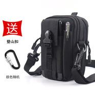 杉沓 手機(jī)包男士戶外運(yùn)動(dòng)穿皮帶手機(jī)腰包多功能防潑水戰(zhàn)術(shù)腰包掛包單肩斜挎包零錢包 黑色 適合4.7寸-6寸手機(jī)