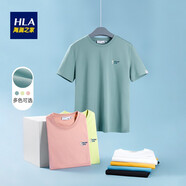 海瀾之家（HLA）短袖T恤男夏季新款時尚青春潮流印花t恤男短袖經(jīng)典微彈圓領(lǐng)上衣男 中綠80 175/92A/L