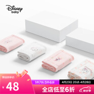 迪士尼（DISNEY）童装女童内裤宝宝三角(四连包)棉亲肤透气24春秋DB392KE02粉120