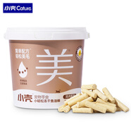 小殼小輕松凍干魚(yú)油棒貓咪美毛零食雞肉凍干靚毛護毛防掉毛 雞肉40g