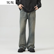 優(yōu)旋美式復(fù)古重工水洗竹節(jié)條紋牛仔褲男vibe潮牌顯瘦微喇褲 復(fù)古藍(lán) S 建議(90-105)斤